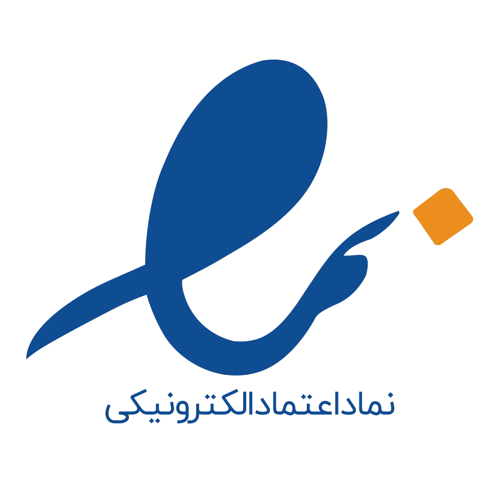 نشان اینماد الکترونیک